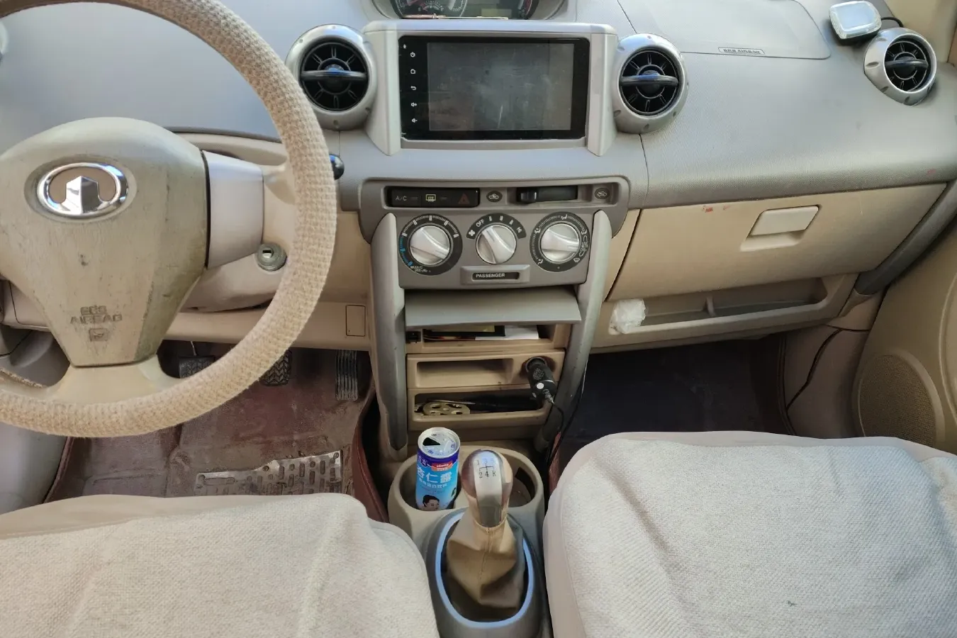 2010 Great Wall Florid 1.3L 92HP L4 5MT,autocango,china used car exporter,china ev exporter,chinese used car exporter,chinese used ev exporter