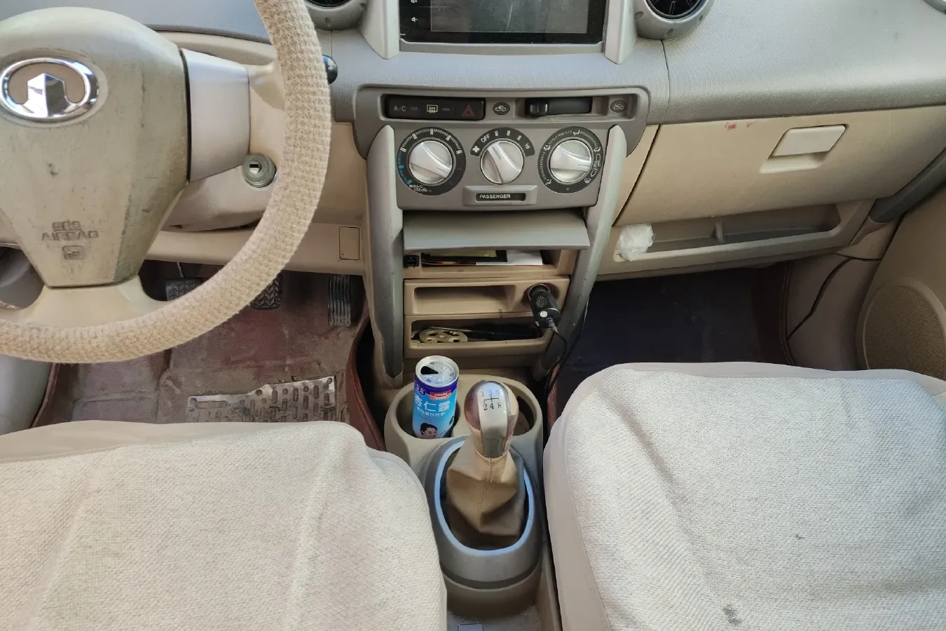 2010 Great Wall Florid 1.3L 92HP L4 5MT,autocango,china used car exporter,china ev exporter,chinese used car exporter,chinese used ev exporter