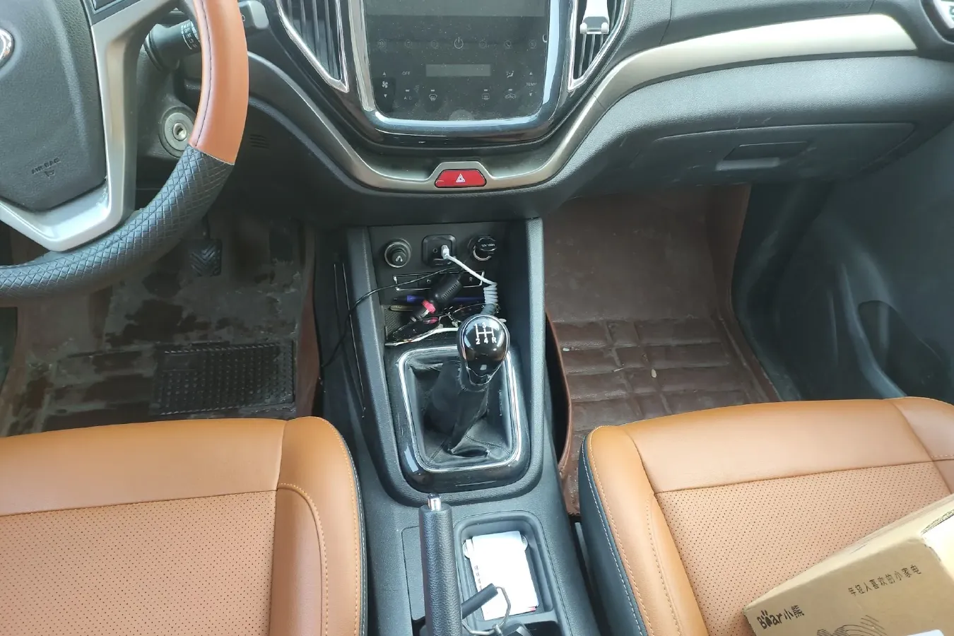 2016 ChangAn Oshan CX70 1.6L 117HP L4 5MT,autocango,china used car exporter,china ev exporter,chinese used car exporter,chinese used ev exporter