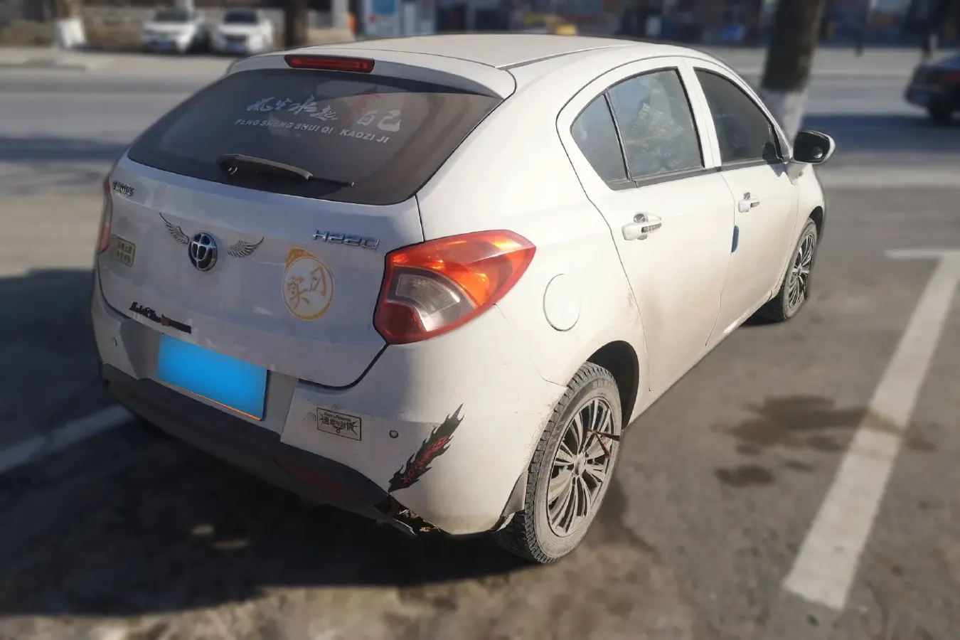 2014 Brilliance Auto H220 1.5L 105HP L4 5MT,autocango,china used car exporter,china ev exporter,chinese used car exporter,chinese used ev exporter