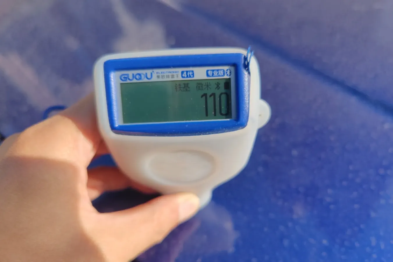 2018 Yudo π3 BEV 50.4KWH,autocango,china used car exporter,china ev exporter,chinese used car exporter,chinese used ev exporter