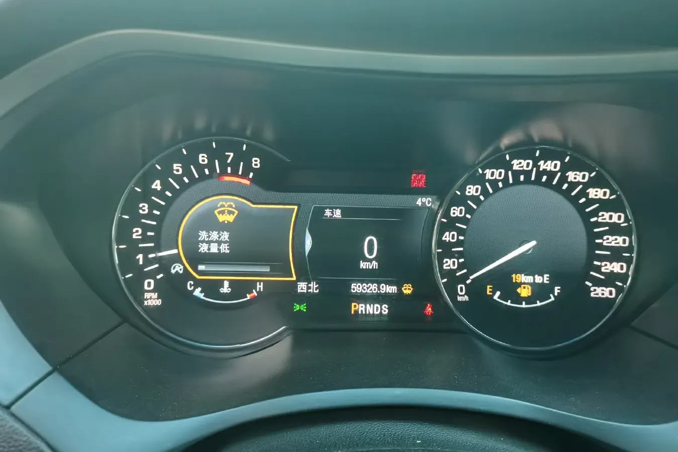 2017 Lincoln MKZ 2.0T 203HP L4 6AT,autocango,china used car exporter,china ev exporter,chinese used car exporter,chinese used ev exporter