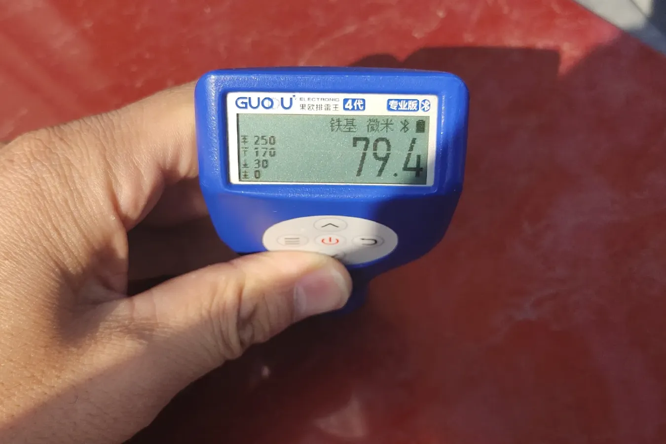 2015 Chery Arrizo 3 1.5L 109HP L4 5MT,autocango,china used car exporter,china ev exporter,chinese used car exporter,chinese used ev exporter