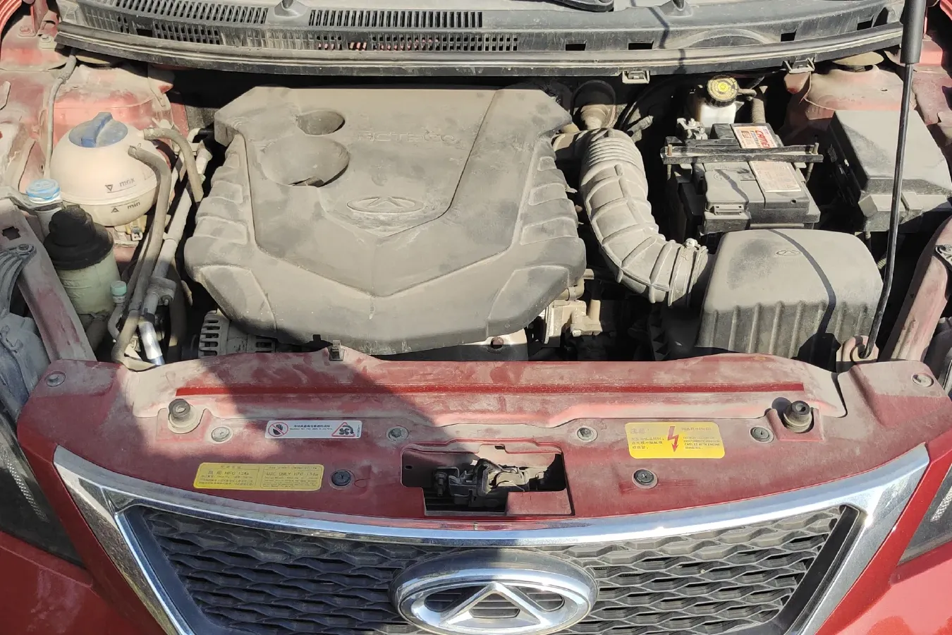 2015 Chery Arrizo 3 1.5L 109HP L4 5MT,autocango,china used car exporter,china ev exporter,chinese used car exporter,chinese used ev exporter