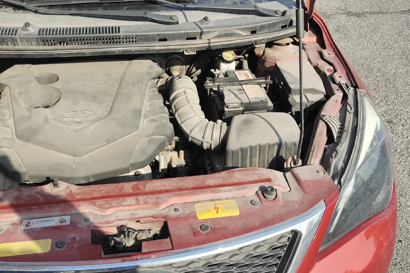 2015 Chery Arrizo 3 1.5L 109HP L4 5MT,autocango,china used car exporter,china ev exporter,chinese used car exporter,chinese used ev exporter