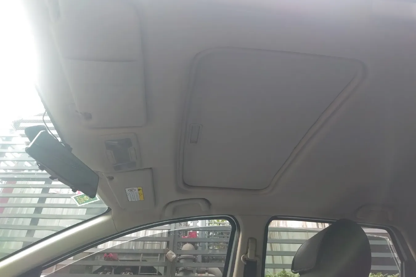 2016 DongFeng Aeolus AX3 1.5L 116HP L4 5MT,autocango,china used car exporter,china ev exporter,chinese used car exporter,chinese used ev exporter