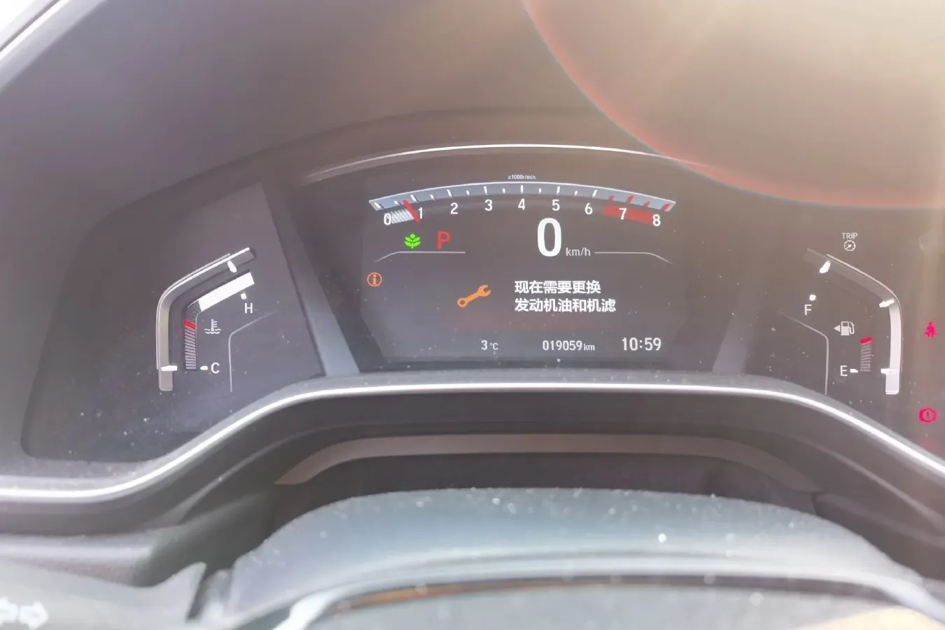 2021 Honda Breeze 1.5T 193HP L4 CVT,autocango,china used car exporter,china ev exporter,chinese used car exporter,chinese used ev exporter