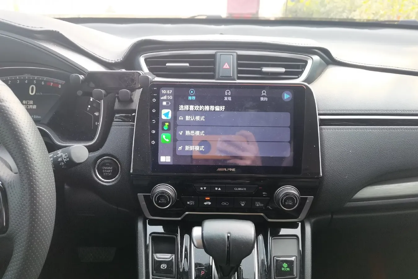 2021 Honda Breeze 1.5T 193HP L4 CVT,autocango,china used car exporter,china ev exporter,chinese used car exporter,chinese used ev exporter