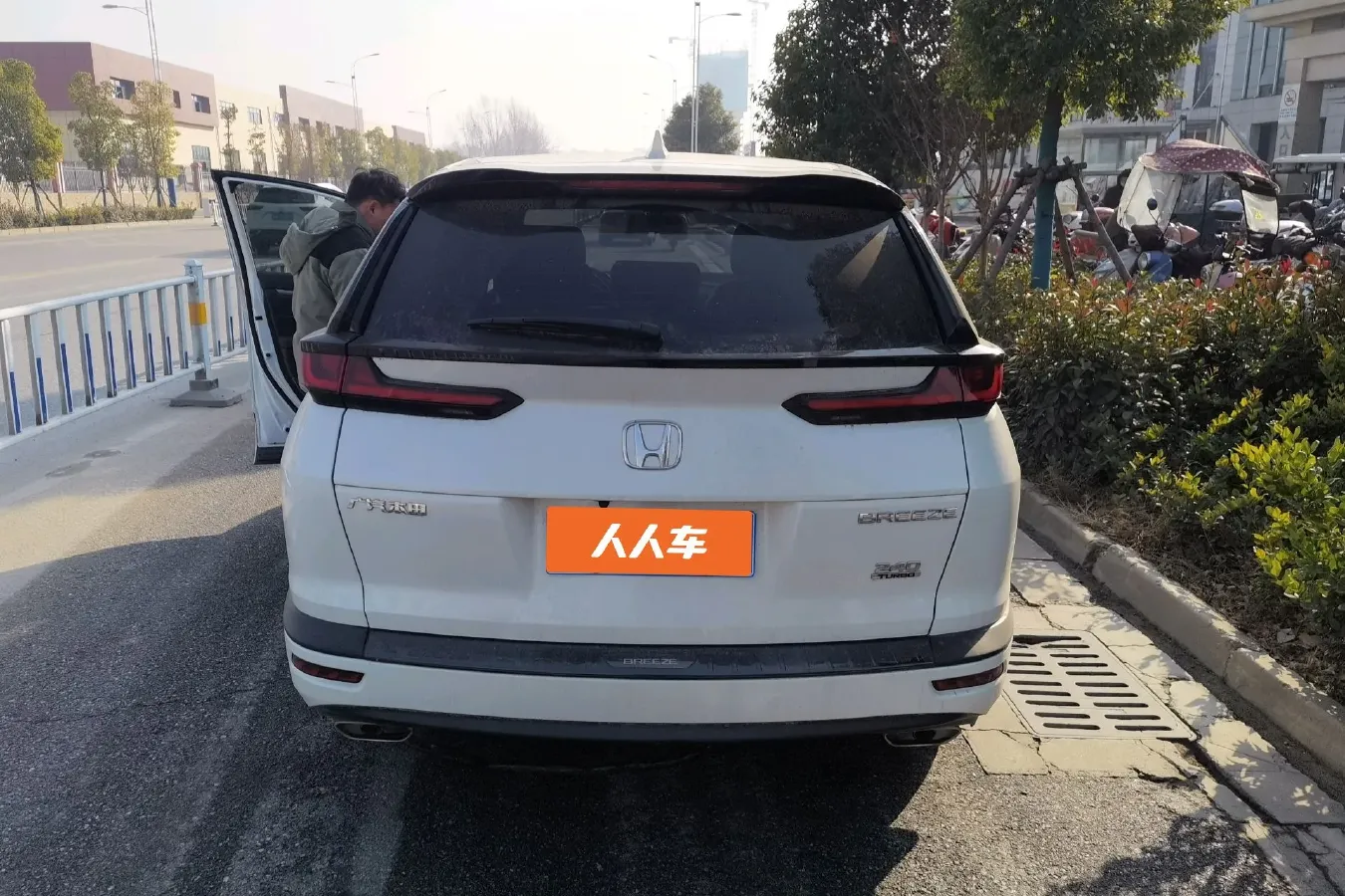 2021 Honda Breeze 1.5T 193HP L4 CVT,autocango,china used car exporter,china ev exporter,chinese used car exporter,chinese used ev exporter