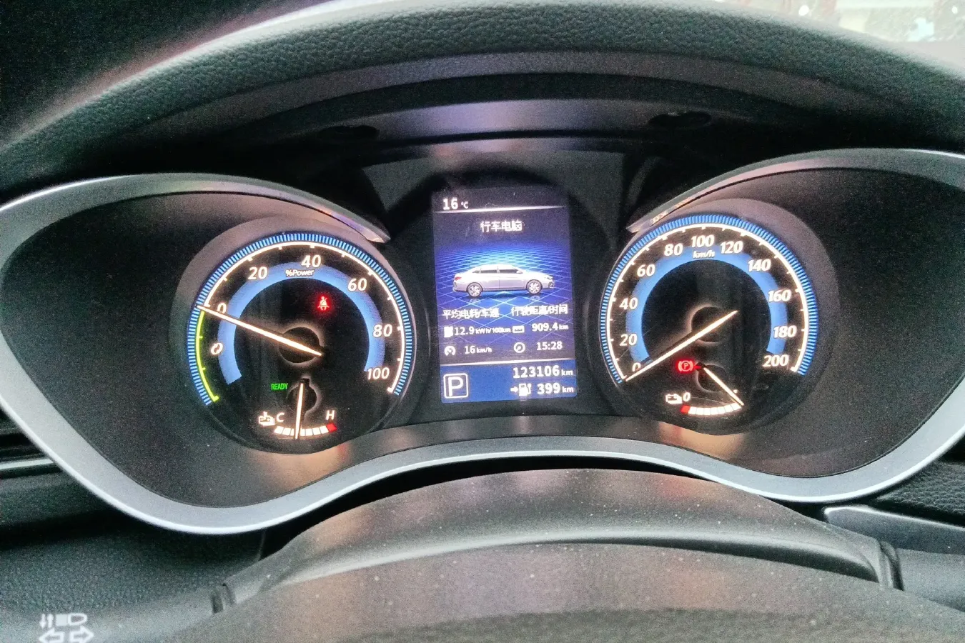 2022 Venucia D60 EV BEV 50KWH,autocango,china used car exporter,china ev exporter,chinese used car exporter,chinese used ev exporter