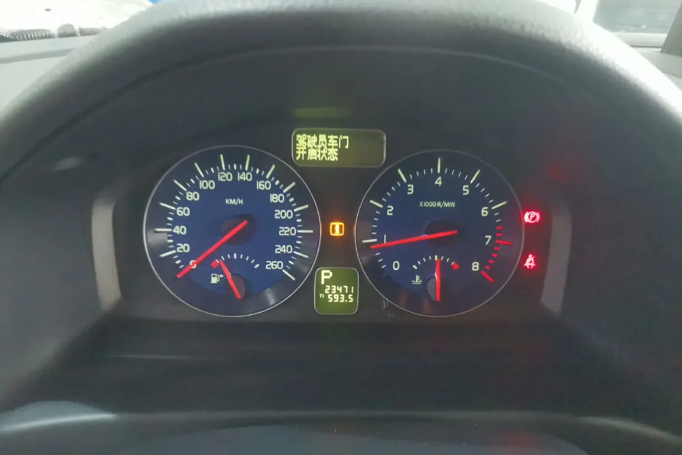 2011 Volvo C30 2.0L 145HP L4 6DCT,autocango,china used car exporter,china ev exporter,chinese used car exporter,chinese used ev exporter