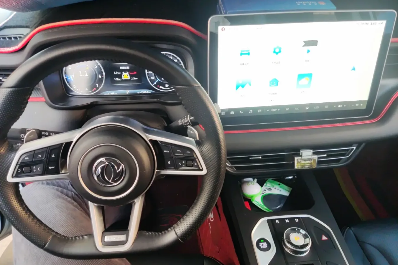 2020 DongFeng Fengon Fengon 580 Pro 1.5T 180HP L4 CVT,autocango,china used car exporter,china ev exporter,chinese used car exporter,chinese used ev exporter