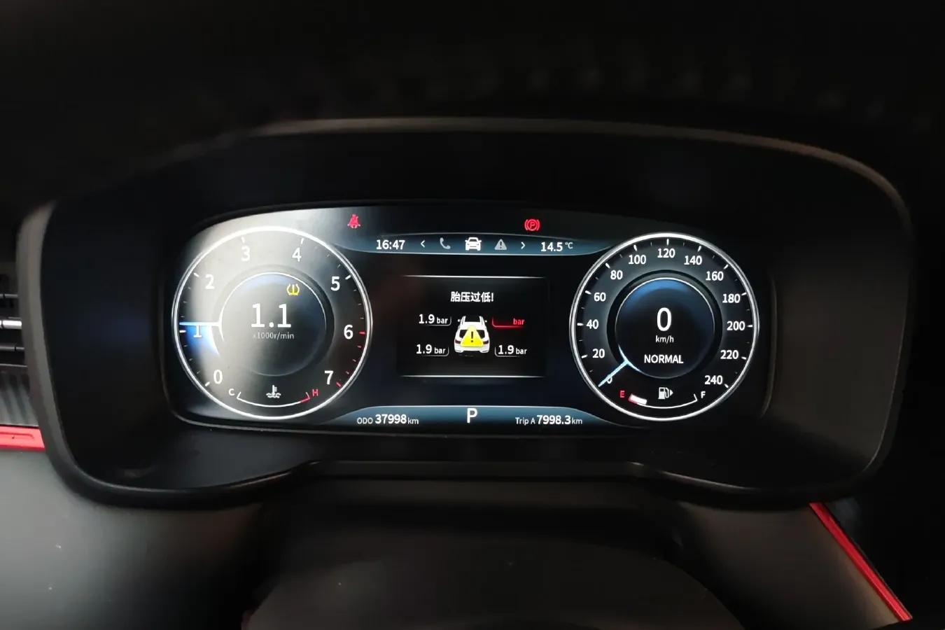 2020 DongFeng Fengon Fengon 580 Pro 1.5T 180HP L4 CVT,autocango,china used car exporter,china ev exporter,chinese used car exporter,chinese used ev exporter