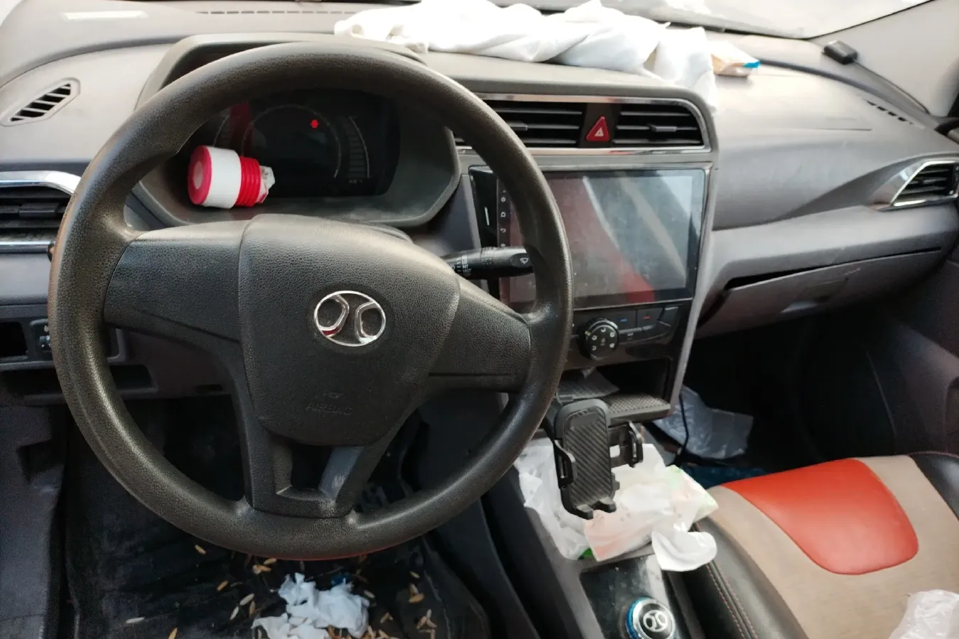 2017 BAIC BJEV EC BEV 20.3KWH,autocango,china used car exporter,china ev exporter,chinese used car exporter,chinese used ev exporter