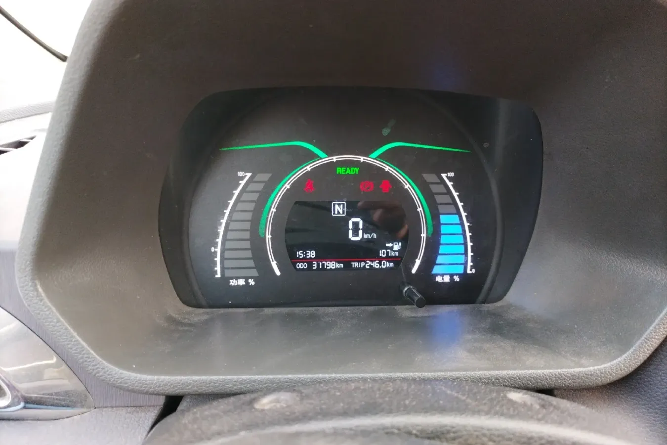 2017 BAIC BJEV EC BEV 20.3KWH,autocango,china used car exporter,china ev exporter,chinese used car exporter,chinese used ev exporter