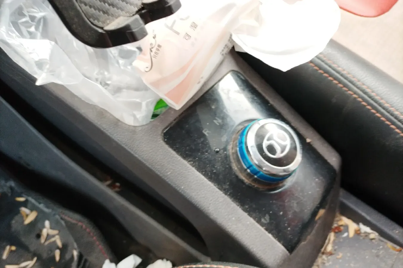 2017 BAIC BJEV EC BEV 20.3KWH,autocango,china used car exporter,china ev exporter,chinese used car exporter,chinese used ev exporter