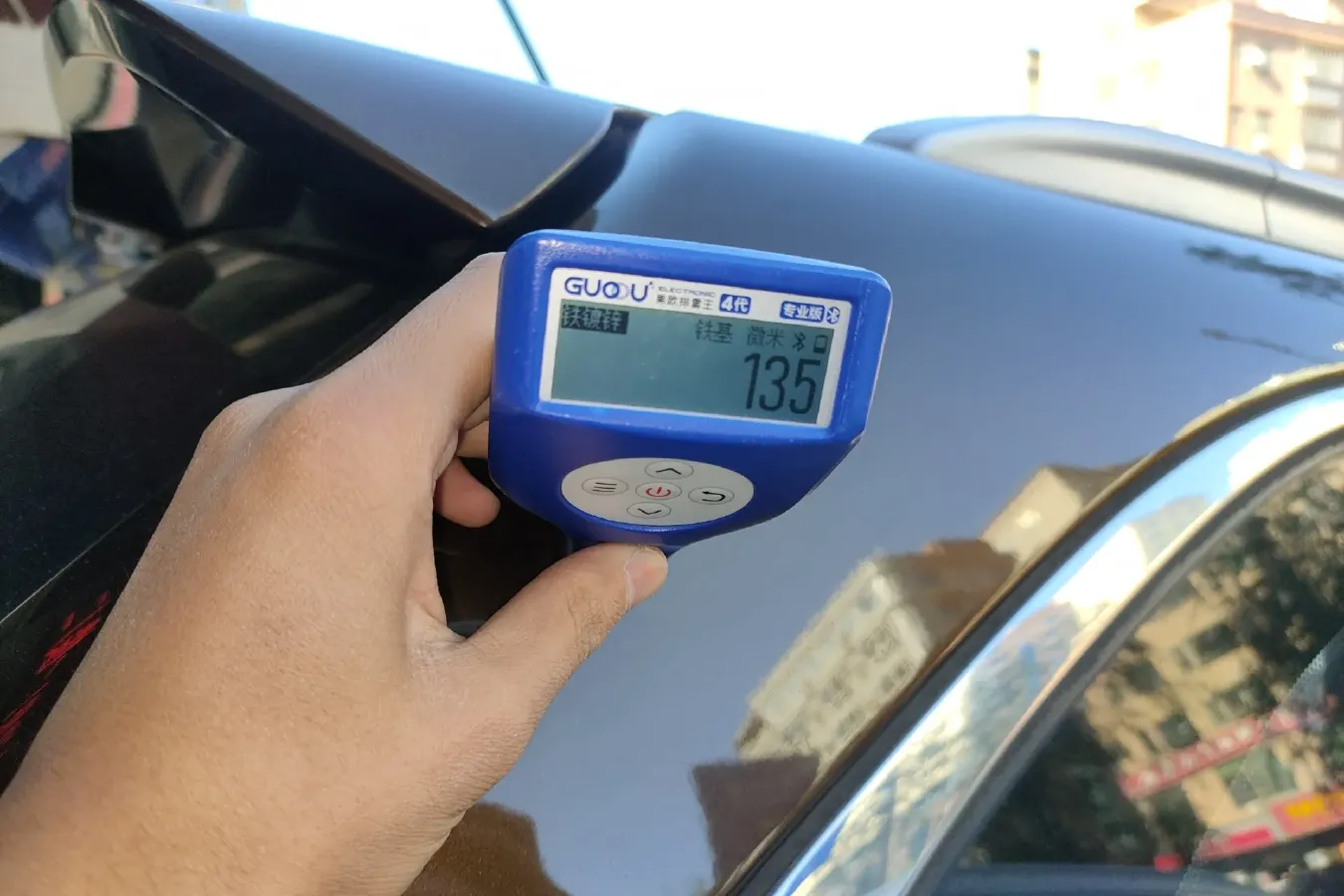 2015 Chery Tiggo 5 2.0L 139HP L4 CVT,autocango,china used car exporter,china ev exporter,chinese used car exporter,chinese used ev exporter