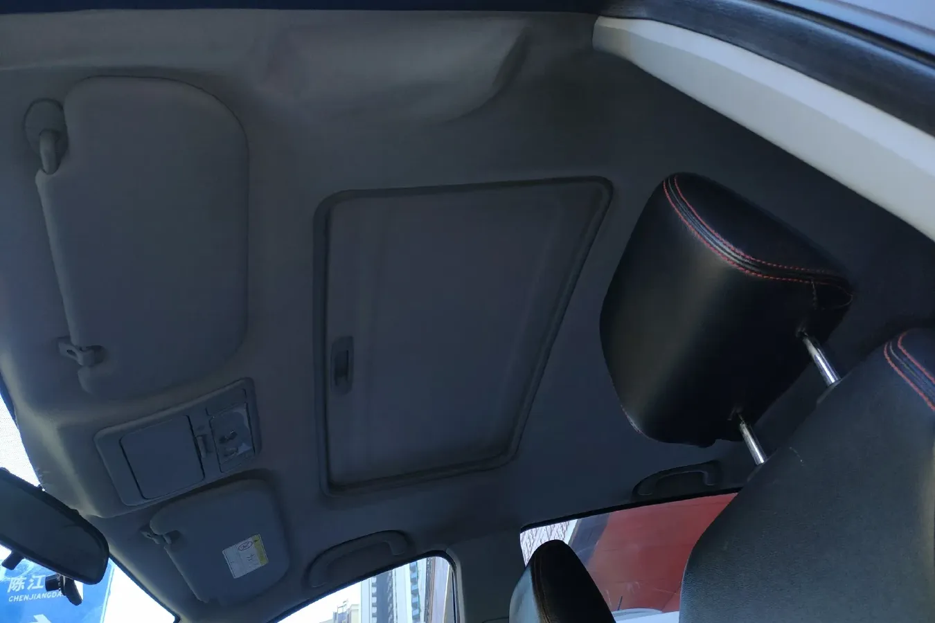 2015 Chery Tiggo 5 2.0L 139HP L4 CVT,autocango,china used car exporter,china ev exporter,chinese used car exporter,chinese used ev exporter