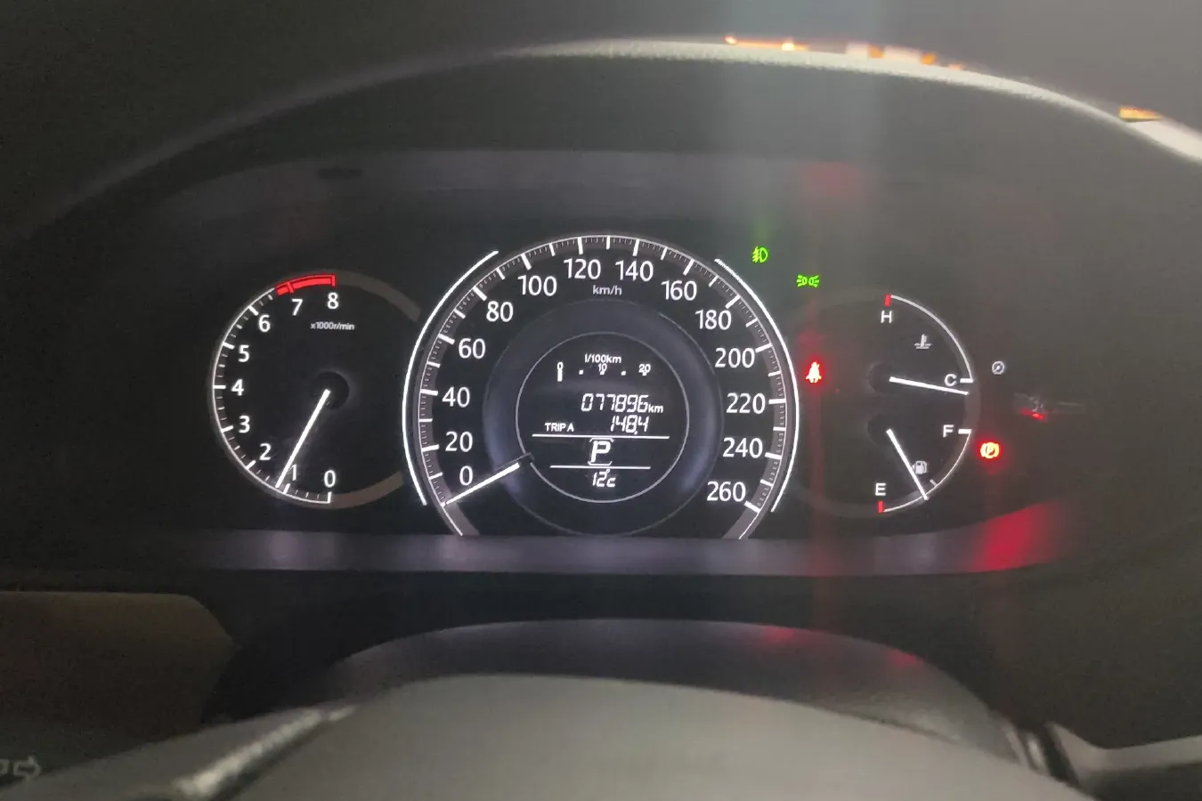 2015 Honda Accord 2.0L 155HP L4 CVT,autocango,china used car exporter,china ev exporter,chinese used car exporter,chinese used ev exporter