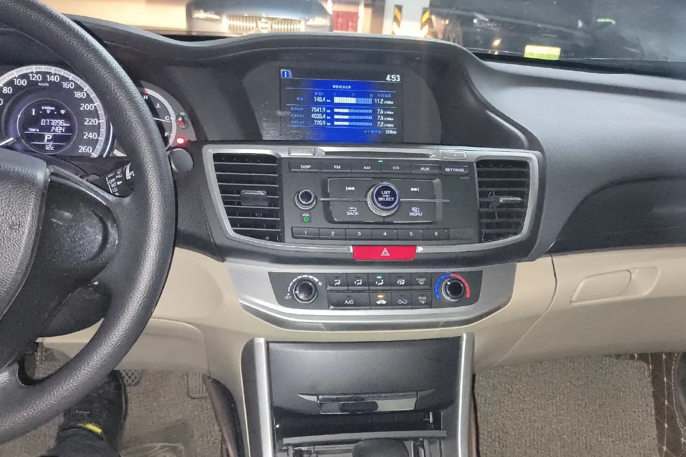 2015 Honda Accord 2.0L 155HP L4 CVT,autocango,china used car exporter,china ev exporter,chinese used car exporter,chinese used ev exporter