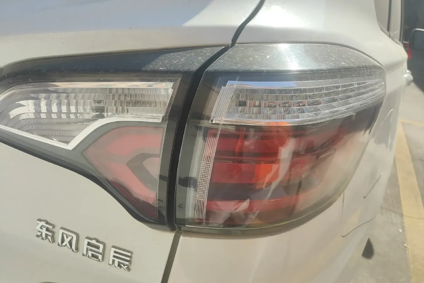 2018 Venucia T70 2.0L 144HP L4 CVT,autocango,china used car exporter,china ev exporter,chinese used car exporter,chinese used ev exporter