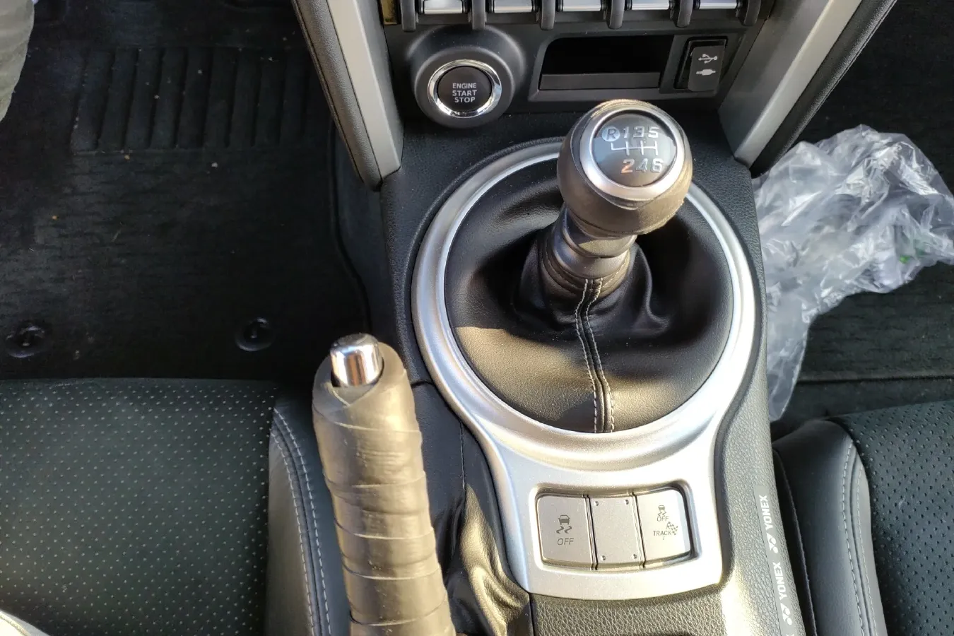 2019 Toyota 86 2.0L 200HP H4 6MT,autocango,china used car exporter,china ev exporter,chinese used car exporter,chinese used ev exporter