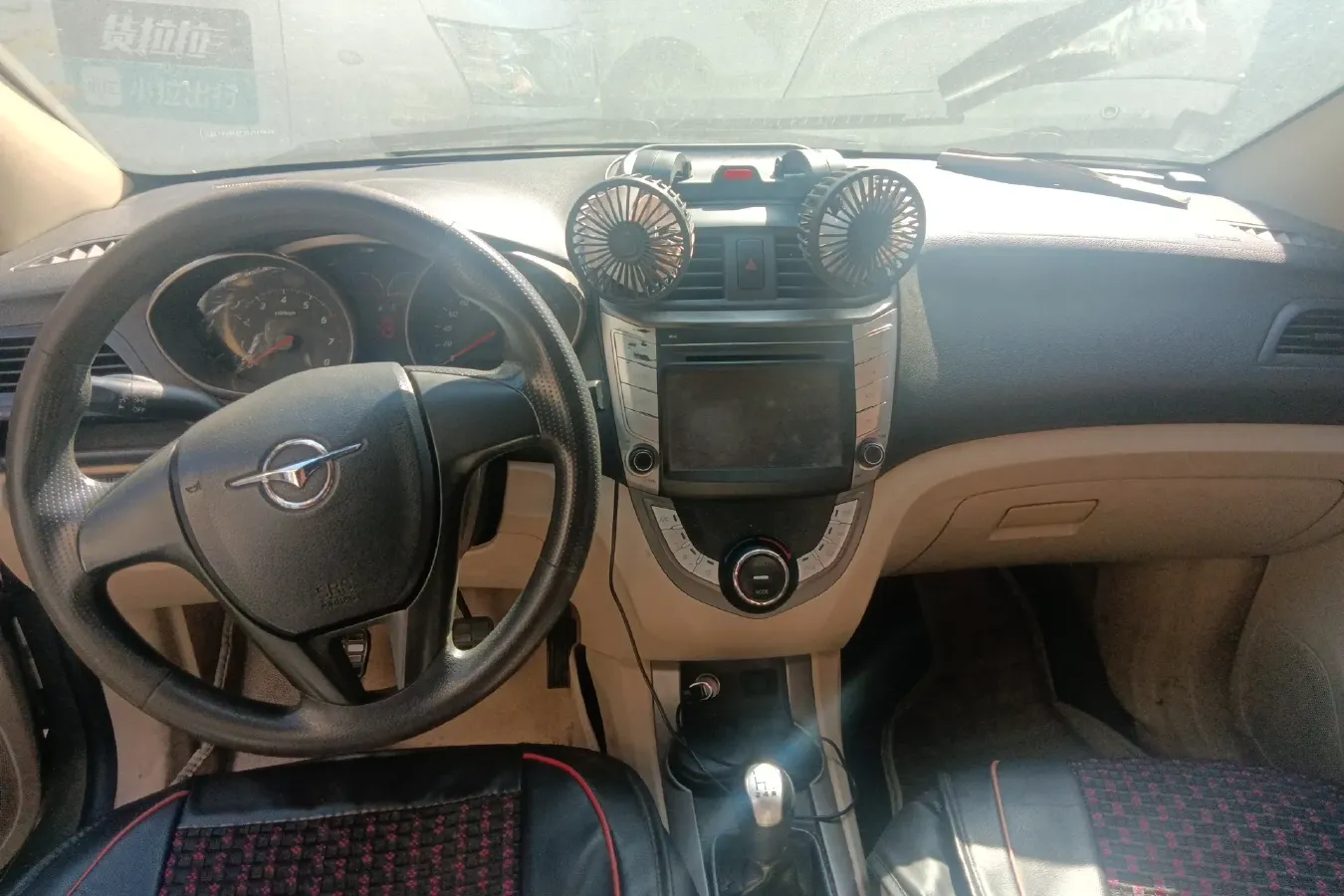 2013 HaiMa M3 1.5L 112HP L4 5MT,autocango,china used car exporter,china ev exporter,chinese used car exporter,chinese used ev exporter