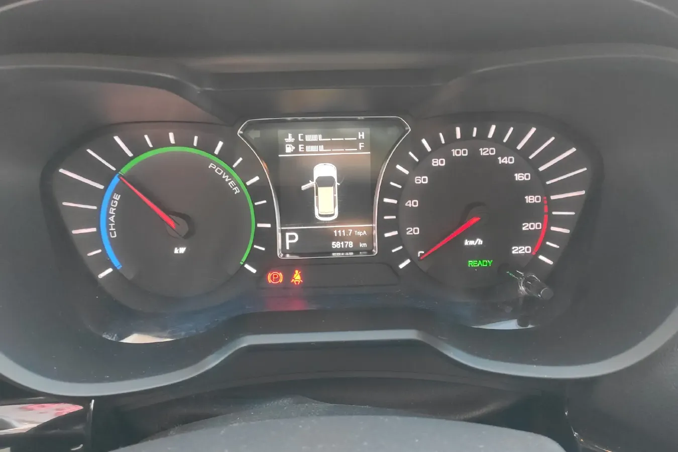 2019 GAC QiZhi 1.5L 97HP L4 PHEV 13KWH,autocango,china used car exporter,china ev exporter,chinese used car exporter,chinese used ev exporter