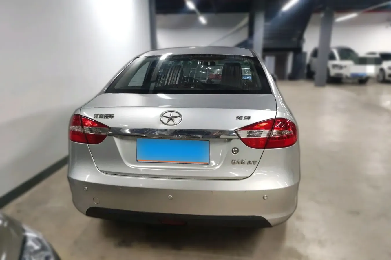 2011 JAC HeYue 1.8L 143HP L4 4AT,autocango,china used car exporter,china ev exporter,chinese used car exporter,chinese used ev exporter