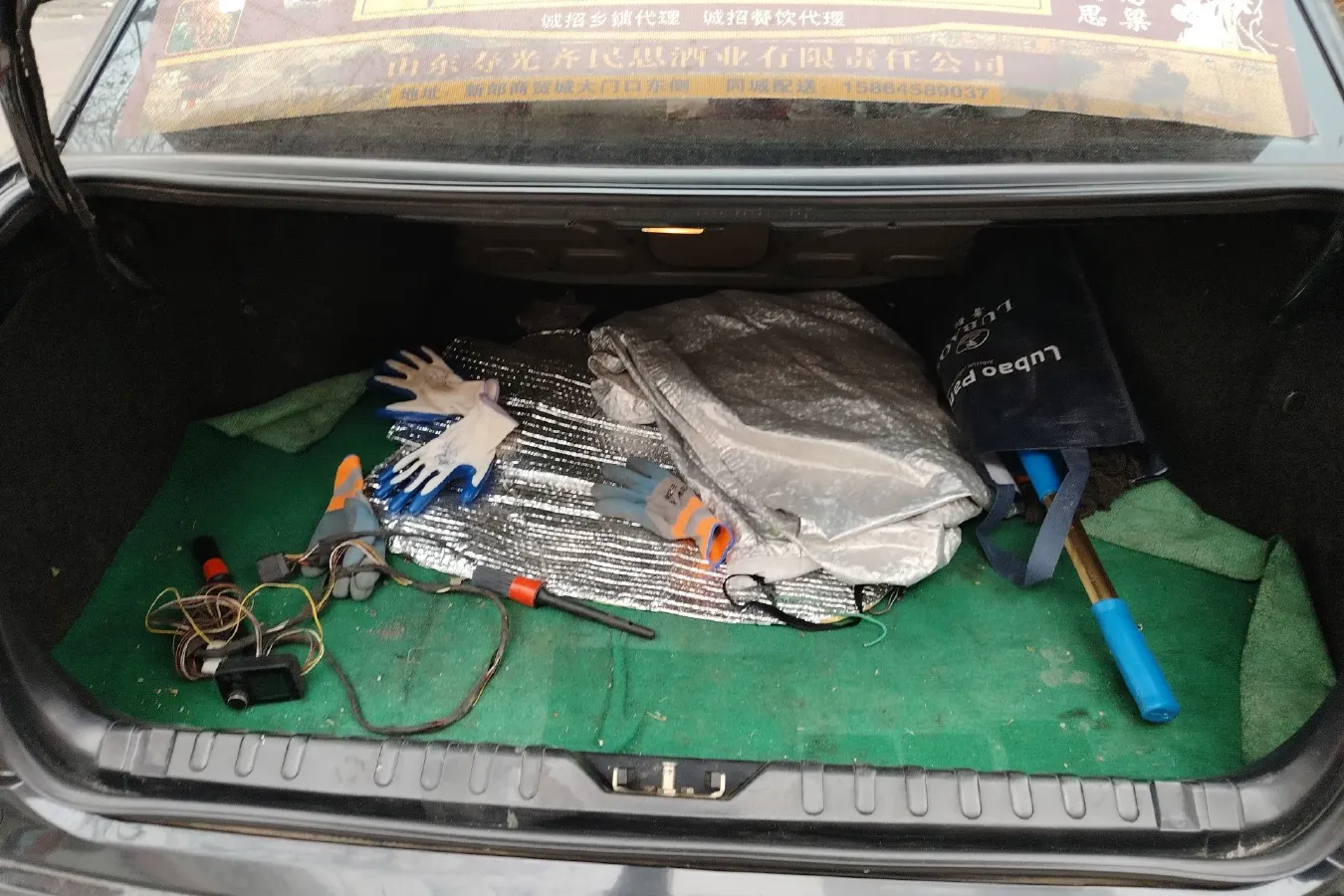 2008 Volkswagen Santana Vista 1.8L 101HP L4 5MT,autocango,china used car exporter,china ev exporter,chinese used car exporter,chinese used ev exporter