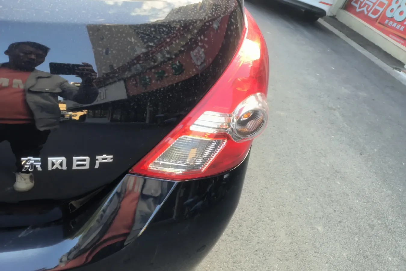 2008 Nissan Tiida 1.6L 109HP L4 4AT,autocango,china used car exporter,china ev exporter,chinese used car exporter,chinese used ev exporter