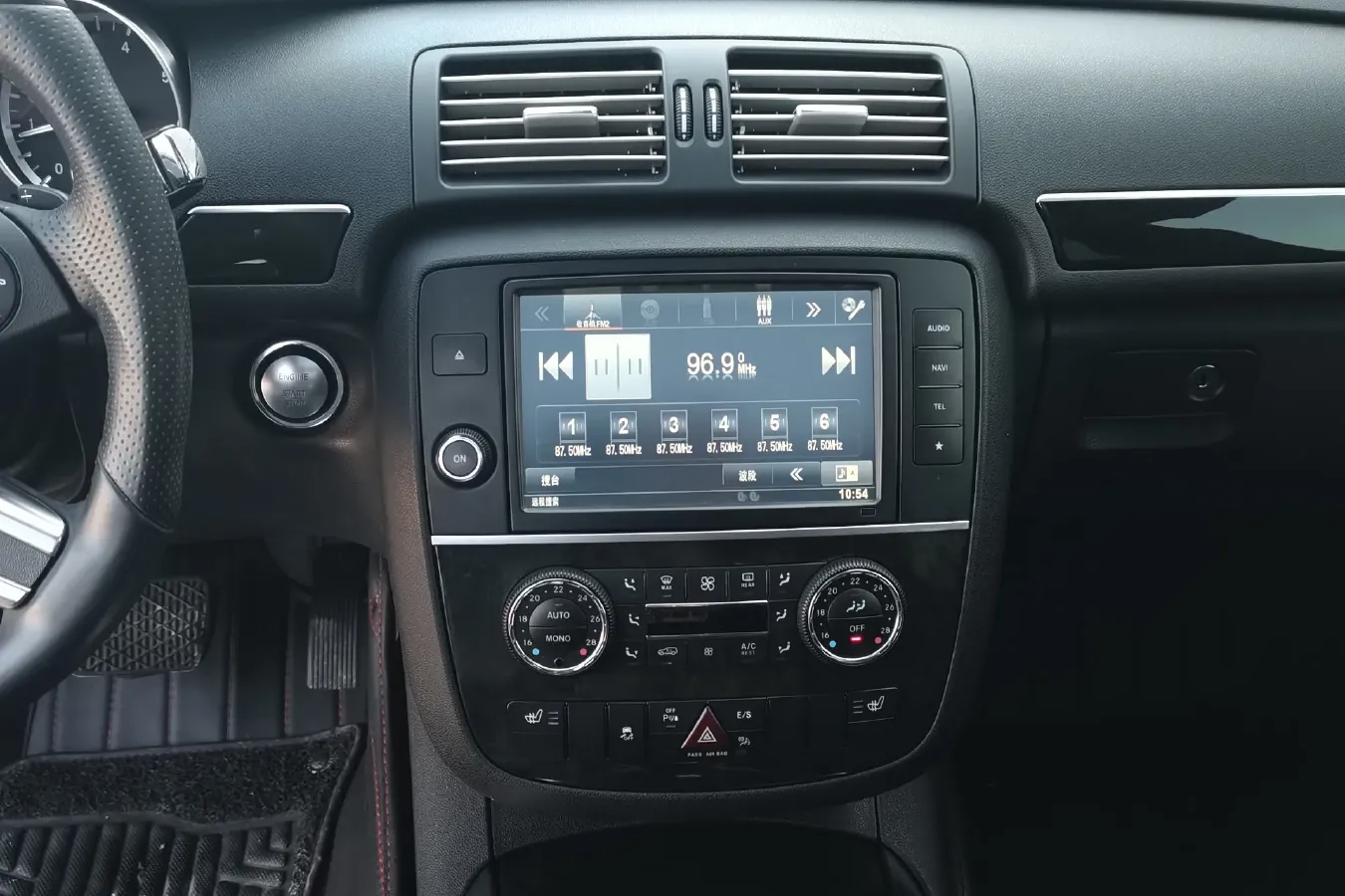 2017 Mercedes-Benz R Class 3.0T 333HP V6 7AT,autocango,china used car exporter,china ev exporter,chinese used car exporter,chinese used ev exporter