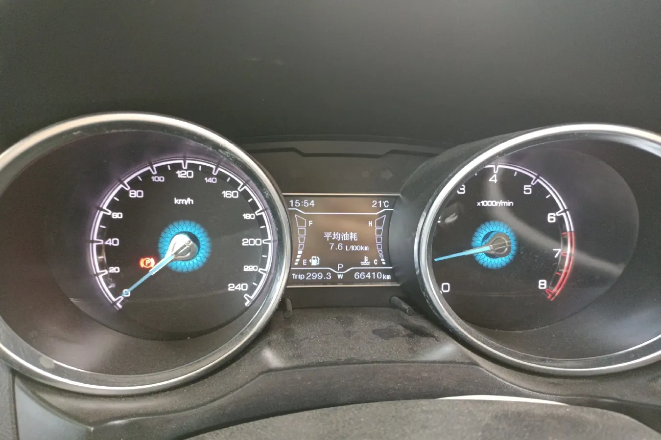 2016 Zotye SR7 1.5T 150HP L4 CVT,autocango,china used car exporter,china ev exporter,chinese used car exporter,chinese used ev exporter