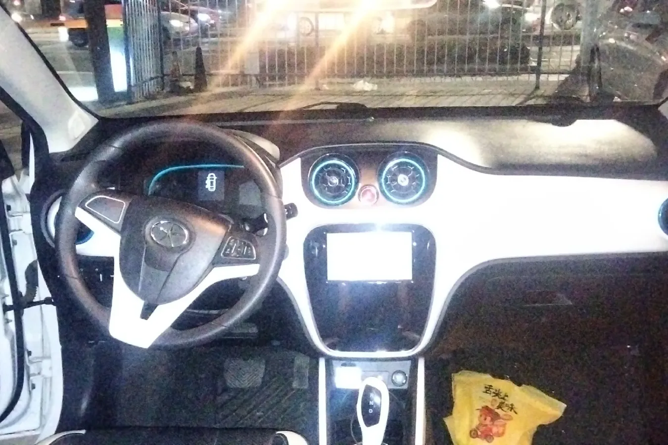 2015 JAC iEV BEV 23KWH,autocango,china used car exporter,china ev exporter,chinese used car exporter,chinese used ev exporter