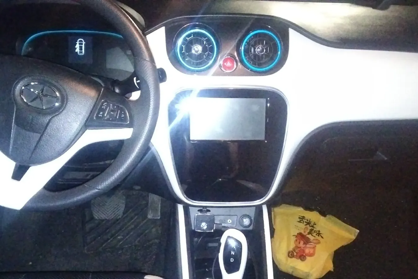 2015 JAC iEV BEV 23KWH,autocango,china used car exporter,china ev exporter,chinese used car exporter,chinese used ev exporter