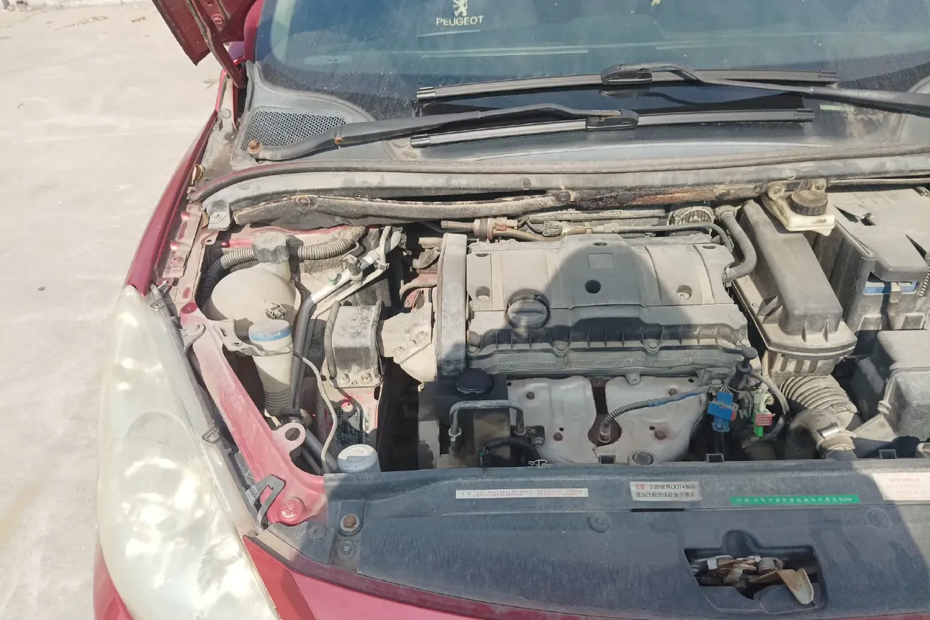 2010 Peugeot 307 1.6L 106HP L4 5MT,autocango,china used car exporter,china ev exporter,chinese used car exporter,chinese used ev exporter