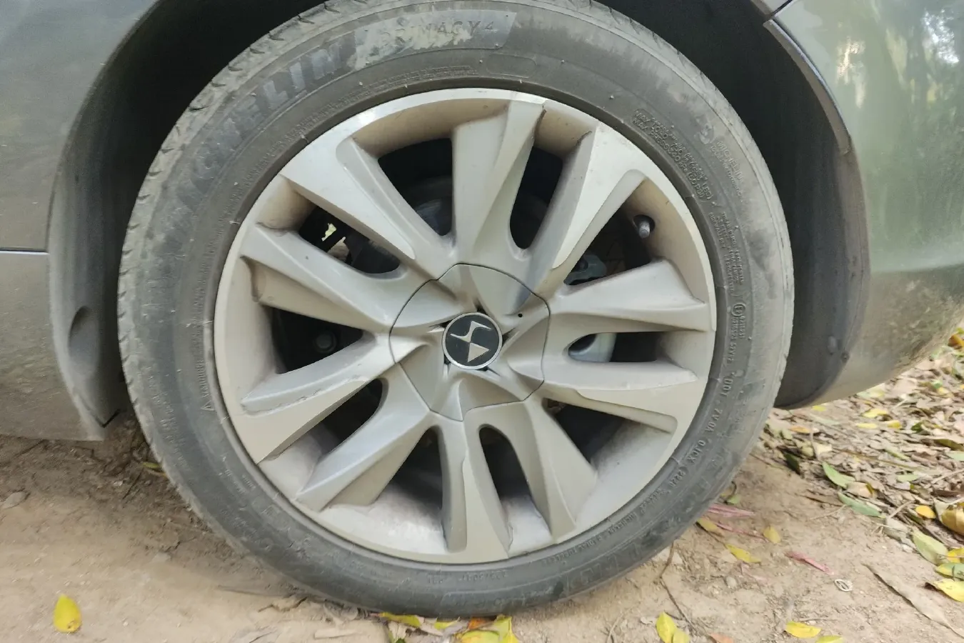 2014 DS 5 1.6T 163HP L4 6AT,autocango,china used car exporter,china ev exporter,chinese used car exporter,chinese used ev exporter