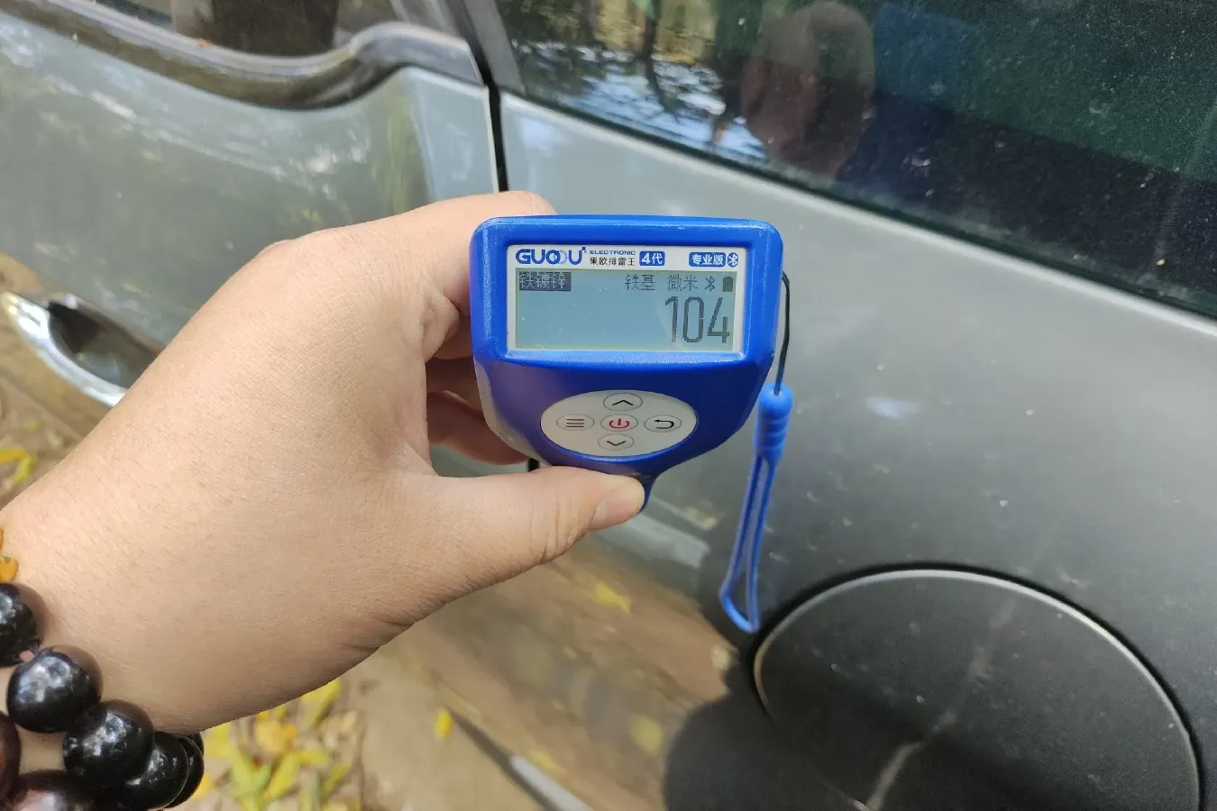 2014 DS 5 1.6T 163HP L4 6AT,autocango,china used car exporter,china ev exporter,chinese used car exporter,chinese used ev exporter