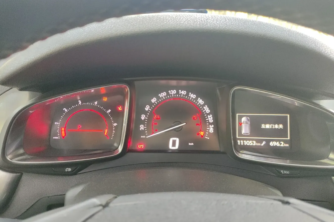 2014 DS 5 1.6T 163HP L4 6AT,autocango,china used car exporter,china ev exporter,chinese used car exporter,chinese used ev exporter