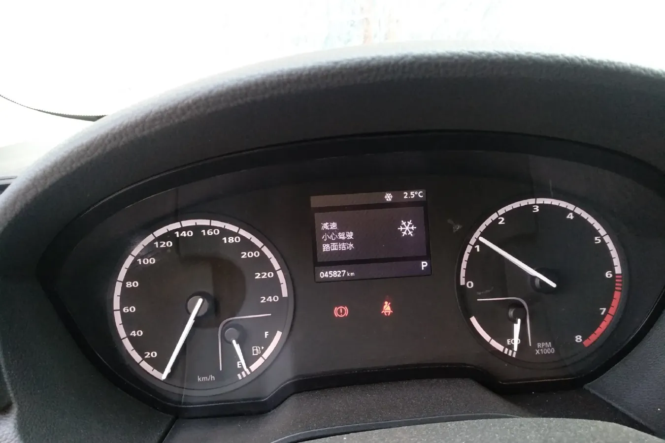 2018 Qoros 3 1.6L 126HP L4 6DCT,autocango,china used car exporter,china ev exporter,chinese used car exporter,chinese used ev exporter