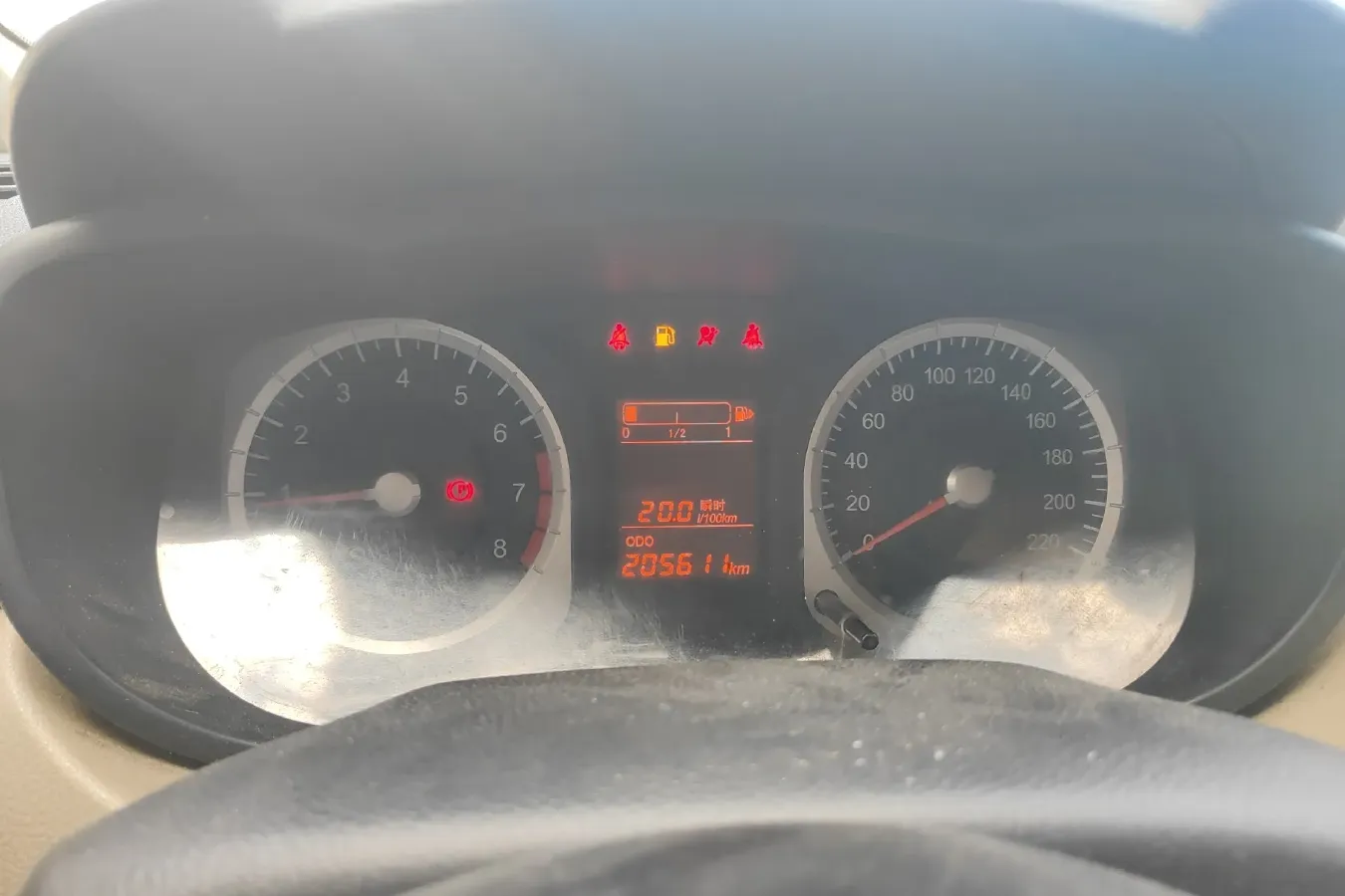 2013 Venucia R50 1.6L 117HP L4 5MT,autocango,china used car exporter,china ev exporter,chinese used car exporter,chinese used ev exporter