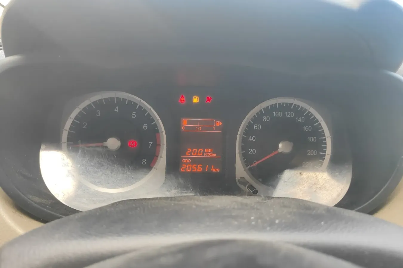 2013 Venucia R50 1.6L 117HP L4 5MT,autocango,china used car exporter,china ev exporter,chinese used car exporter,chinese used ev exporter