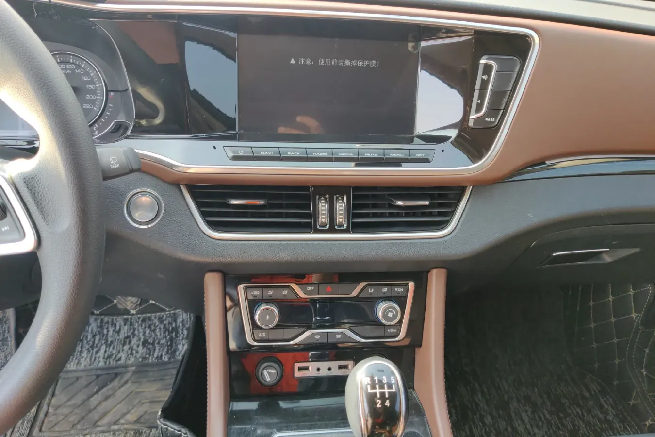 2017 Zotye T600 Coupe 1.5T 162HP L4 5MT,autocango,china used car exporter,china ev exporter,chinese used car exporter,chinese used ev exporter