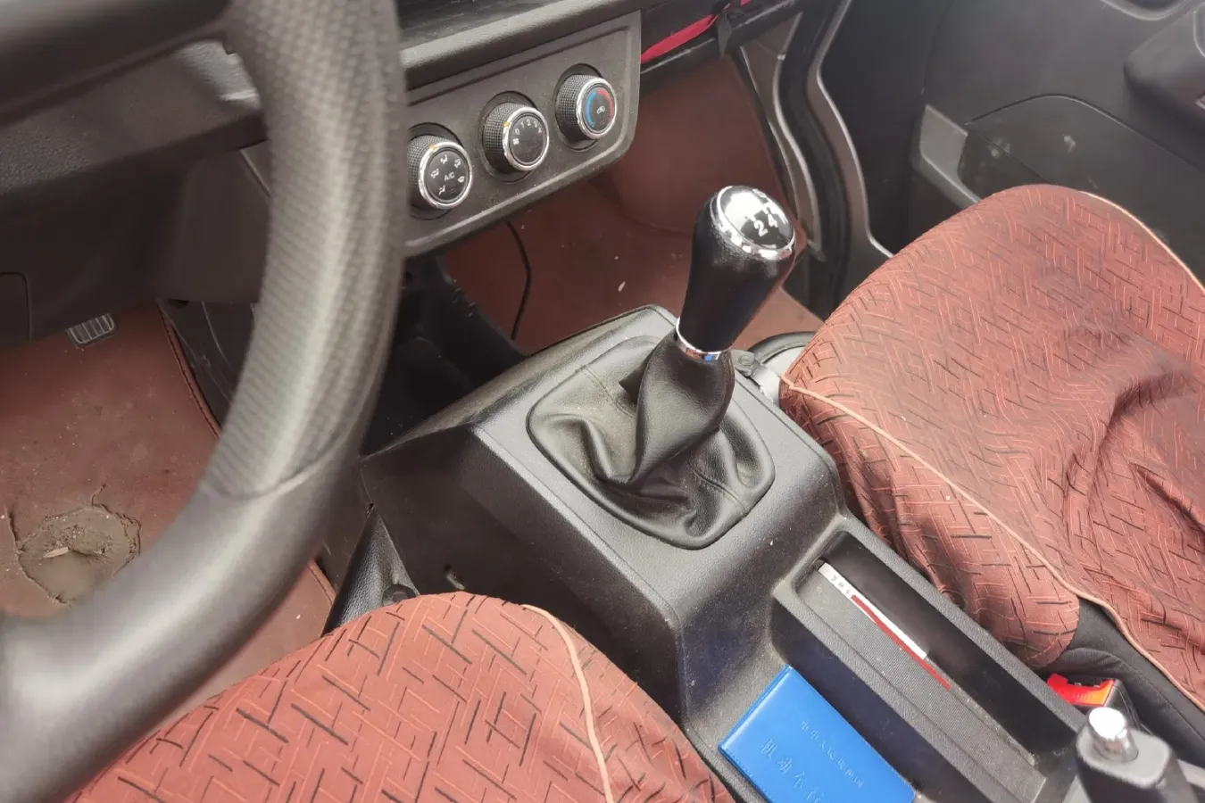 2022 Karry X6 1.6L 122HP L4 5MT,autocango,china used car exporter,china ev exporter,chinese used car exporter,chinese used ev exporter