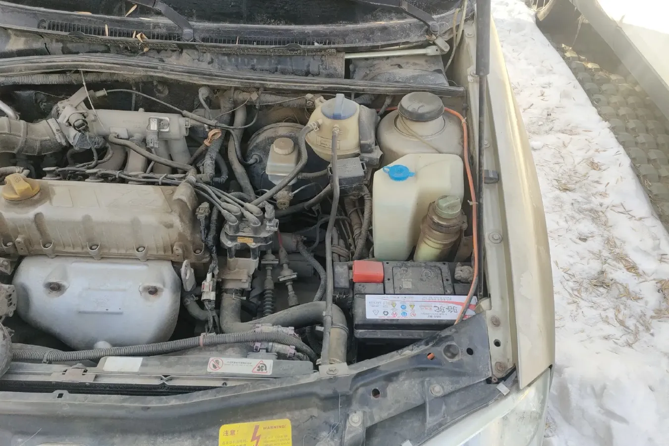 2008 Chery Cowin 1.5L 109HP L4 5MT,autocango,china used car exporter,china ev exporter,chinese used car exporter,chinese used ev exporter