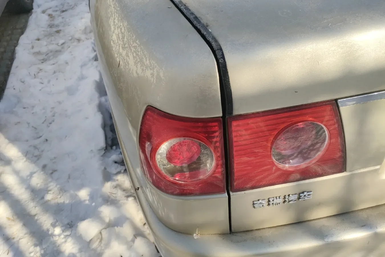 2008 Chery Cowin 1.5L 109HP L4 5MT,autocango,china used car exporter,china ev exporter,chinese used car exporter,chinese used ev exporter