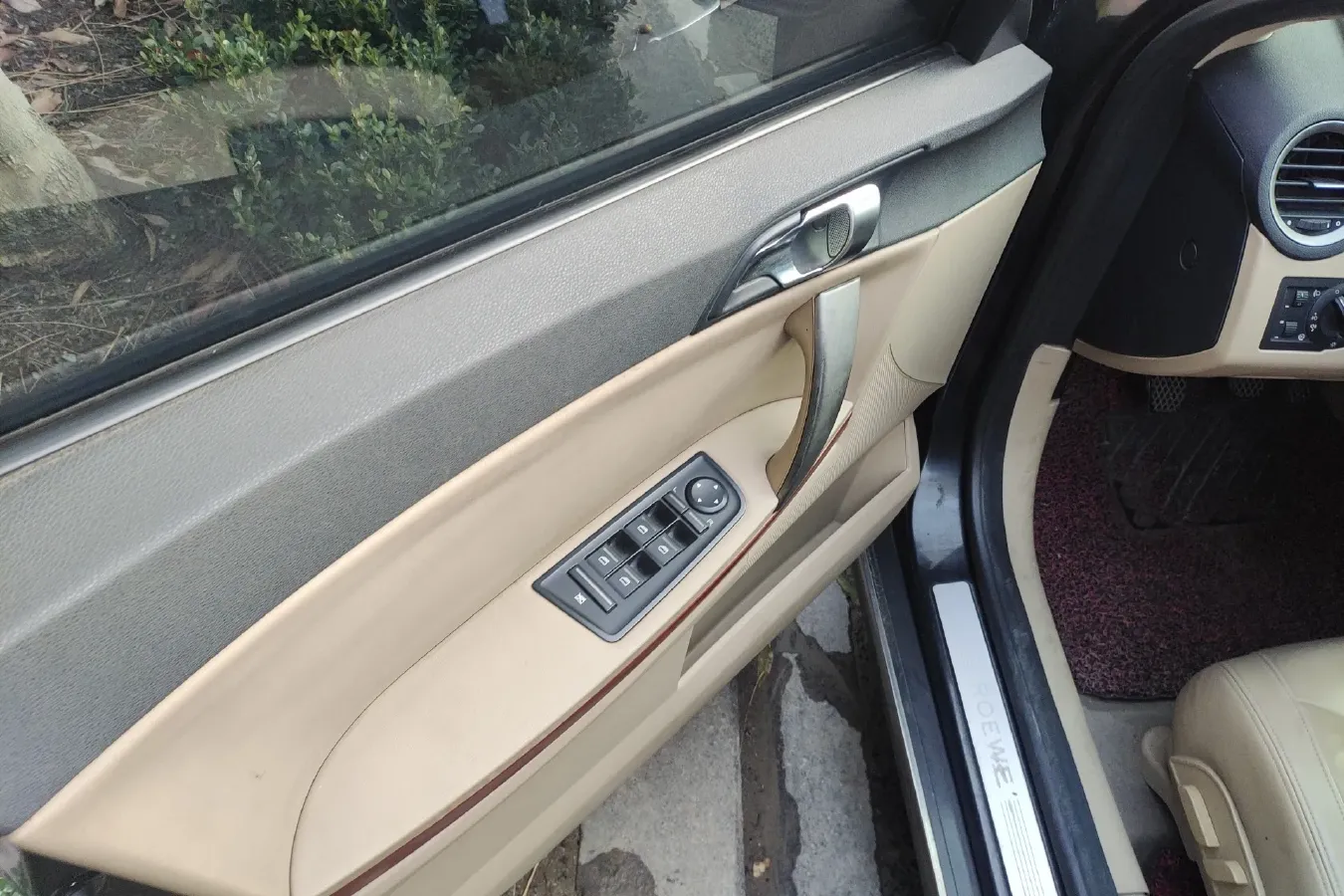 2012 Roewe 550 1.8L 133HP L4 5MT,autocango,china used car exporter,china ev exporter,chinese used car exporter,chinese used ev exporter