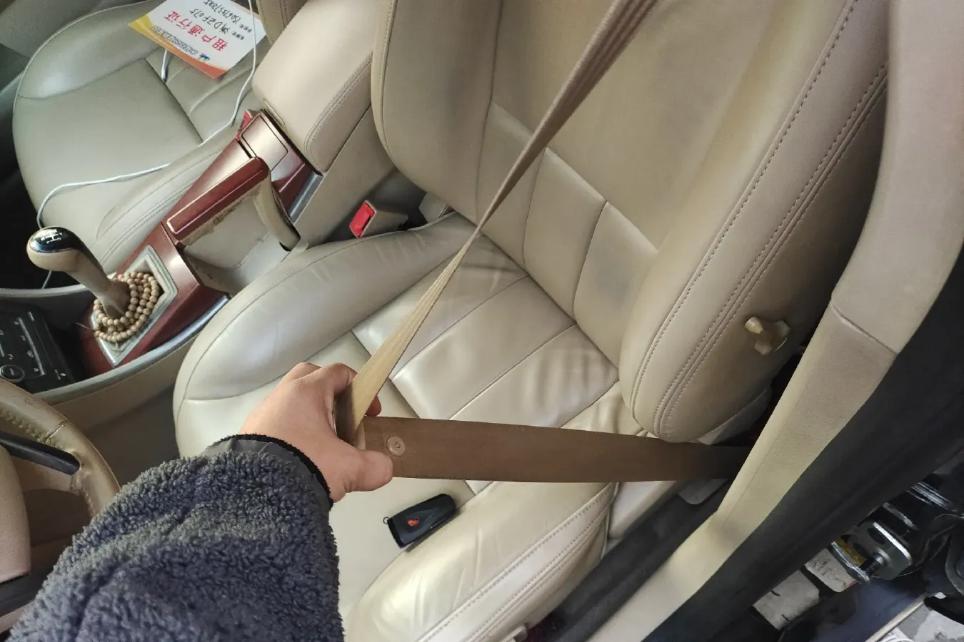 2012 Roewe 550 1.8L 133HP L4 5MT,autocango,china used car exporter,china ev exporter,chinese used car exporter,chinese used ev exporter