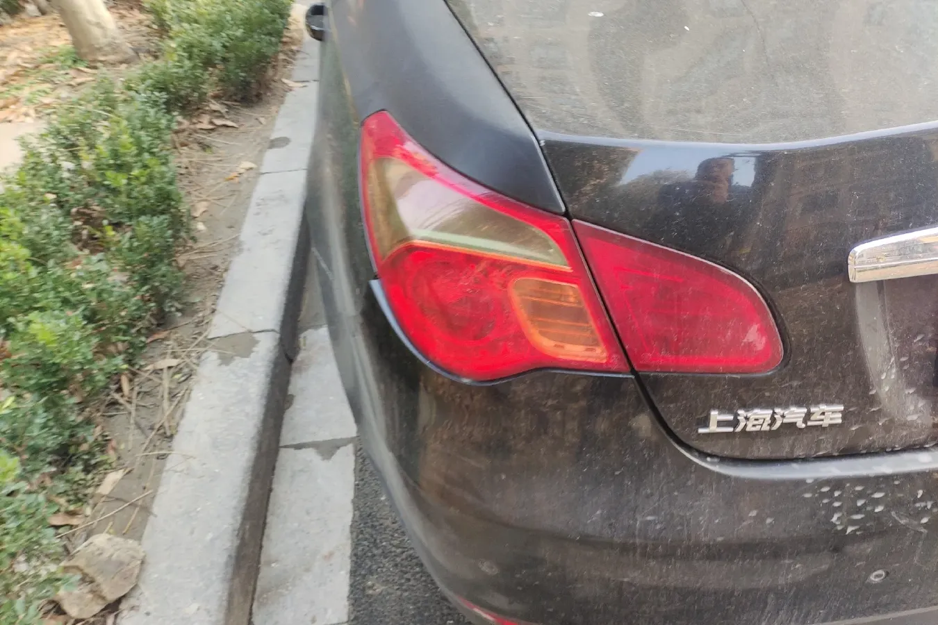 2012 Roewe 550 1.8L 133HP L4 5MT,autocango,china used car exporter,china ev exporter,chinese used car exporter,chinese used ev exporter