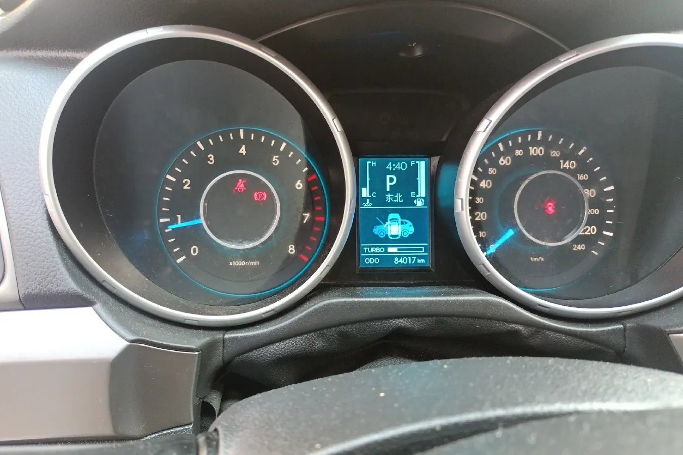 2015 BeiJing Auto Senova X65 2.0T 177HP L4 6AT,autocango,china used car exporter,china ev exporter,chinese used car exporter,chinese used ev exporter